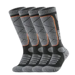 スキーソックス スノーボードソックス メンズ レディース 2足組 抗菌防臭 登山用 保温 通気性 吸汗速乾 毛玉になりにくい 蒸れない 男女兼用 アウトドア