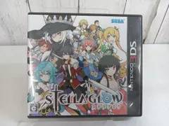 ニンテンドー3DS STELLA GLOW