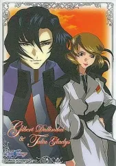 【中古】キャラカード(キャラクター) ギルバード・デュランダル＆タリア・グラディス 「機動戦士ガンダムSEED DESTINY クリアプレートグラフィティ LOVERS」