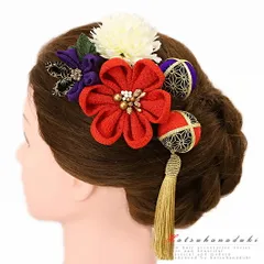 髪飾り 成人式 つまみ細工 赤 振袖 袴 浴衣 夏祭り 花火大会 5点セット 紫 白 ゴールド 玉飾り 房付き ちりめん 麻の葉文 和柄 No.9-4132