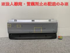 タント LA650S/LA660S リア スローパーカスタムRS リアバンパー 福祉車両 52159-B2B80 ブライトシルバーメタリック S28 ダイハツ(143280)