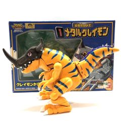 BANDAI 반다이 디지몬 어드벤처 디지몬 초진화 시리즈 1 메탈 그레이몬 설명서 부속 중고 006266