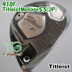 良品】希少 タイトリスト 503-H 19° ユーティリティアイアン スチール