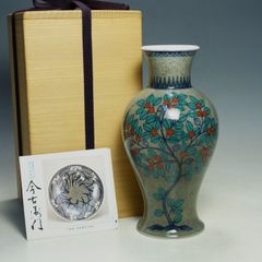 十三代 今泉今右衛門 本人作 色絵薄墨草花文 花瓶 24cm 有田焼
