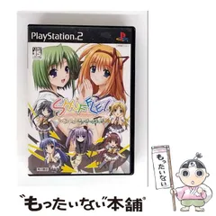 【中古】 シャッフル! オン･ザ･ステージ [PS2] / 角川書店