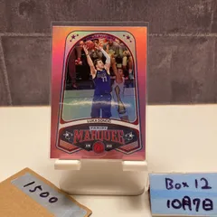 2019-20 Panini Chronicles Luka Doncic Dallas Mavericks Marquee insert  Pink Parallel カード