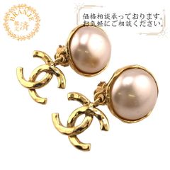CHANEL/シャネル  ココマーク 94P フェイクパール GP イヤリング ゴールド レディース ブランド