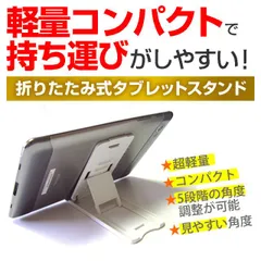 2025年最新】BOOX note air4 cの人気アイテム - メルカリ 2025年最新】BOOX note air4 cの人気アイテム - メルカリ