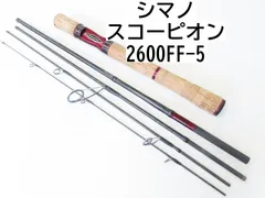 シマノ 20 スコーピオン 2600FF-5 (スピニングモデル) / バス