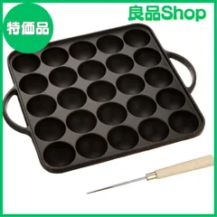 2025年最新】たこ焼き器 ihの人気アイテム - メルカリ