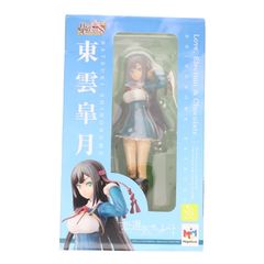 ハイプリエステス 東雲皐月(しののめさつき) 恋と選挙とチョコレート 1