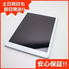 超美品 iPad Air Wi-Fi 128GB シルバー 即日発送 タブレットApple ME898J/A 本体 土日祝発送OK 04000