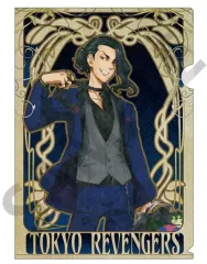 【中古】クリアファイル 場地圭介 スーツstyle アールヌーボーアート A4クリアファイル 「東京リベンジャーズ」