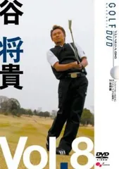 2025年最新】片山晋呉の人気アイテム - メルカリ