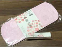 振袖に!! 後板&三重仮紐セット