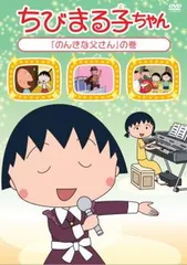 2025年最新】さくら友蔵の人気アイテム - メルカリ