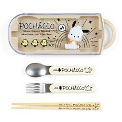 新品 ランチトリオセット(KIDS) 742554 ポチャッコ サンリオ(SANRIO)