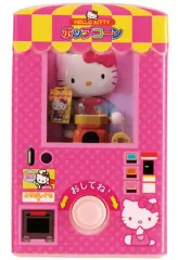 2025年最新】ハローキティおもちメーカーの人気アイテム - メルカリ