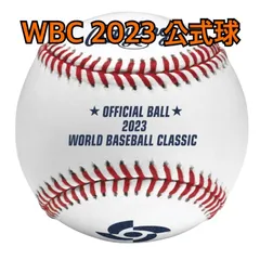 □キナル別注□ #◇⚾アメリカ撃破！世界一奪還⚾◇新品・未開封◇WBC