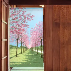 ■SIMON BAKER■のれん「花並木」85x150cm ×5枚セット【日本製】のれん 暖簾 家紋 間仕切り ジブリ トトロ 千と千尋 風景 景色 SNOOPY スヌーピー ディズニー目隠し【匿名配送らくらくメルカリ便全国送料無料】