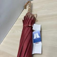 【00209】　日本MONO工房 甲州織 12本骨　夫人手開長 雨傘