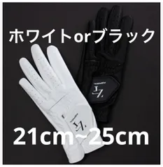 NEWゼロフィット インスパイラル 合成皮革 ゴルフグローブ 白or黒 21cm〜25cm