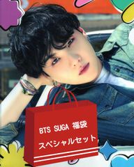BTSサイン入りクリアファイル K-POP アイドル BTS SUGA サイン入りクリアファイル - メルカリ