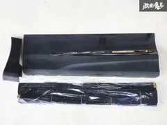 ジャンク品　現状販売 エスクァイア モデリスタ　サイドパネル　220 モデリスタがトヨタ・エスクァイアを迫力あるスタイルに