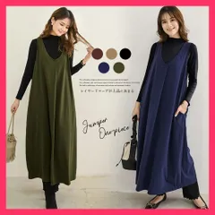 【スタッフおすすめ！】 ロング ジャンパースカート vネック秋 ナチュラル女子服/ママ 秋服 上品/重ね着キャミワンピ レディース ノースリーブワンピース a おすすめ おしゃれ　かわいい　人気 1RIRIT-036