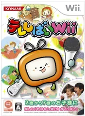 【中古】テレしばいWii