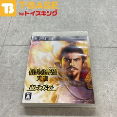 説明書欠品 PlayStation3/プレイステーション3/プレステ3/PS3 コーエーテクモ 信長の野望 with パワーアップキット ソフト/■