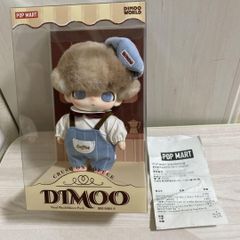 POP MART THE MONSTERS ぬいぐるみ　エビフライ POP MART THE MONSTERS ぬいぐるみ エビフライ - メルカリ