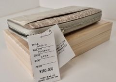 ✨ 【本クロコ使用 クロコダイル長財布 ヒマラヤ柄】新品・未使用✨高級感と希少性あふれる一品