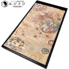 2025年最新】本金箔九百錦の人気アイテム - メルカリ