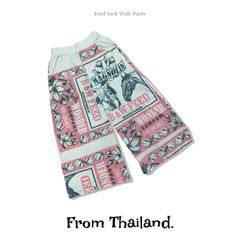フィードサック　ワイドパンツ　タイ　セメント袋　レディース　ウィメンズ　7700328（50100692）