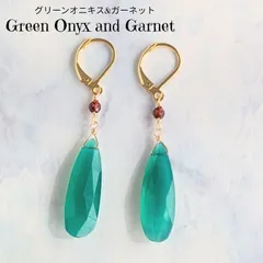 天然石ピアス【グリーンオニキス&ガーネット】サージカルステンレス
