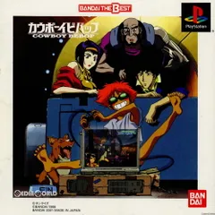 2025年最新】cowboy bebop カセットの人気アイテム - メルカリ