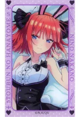 【中古】キャラカード 中野二乃(Sleep Bunny) 「五等分の花嫁∽ ～5年間の思い出～ ブラインドクリアカード ＜5年間の思い出 二乃＞」