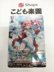 ヴァンガード ダブルバブルパラダイス　プレセア　SR 4枚 ヴァンガード ダブルバブルパラダイス プレセア SR 4枚