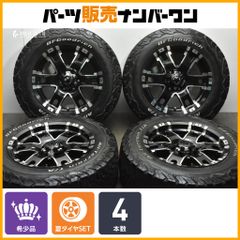 安いBFグッドリッチ 265/65R18の通販商品を比較 | ショッピング
