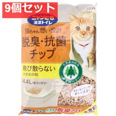 Item thumbnail for item da808c4f-825b-45cb-a06e-b4f5b2154836