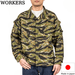 WORKERS ワーカーズ Field Shirt, Tiger Camo Ripstop フィールドシャツ タイガーカモリップストップ