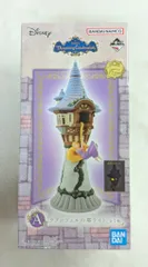 BANDAI SPIRITS 一番くじ Disney Dreaming Celebration A賞 ラプンツェルの塔ライト