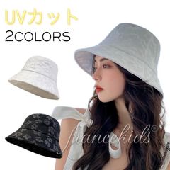 帽子 レディース UV 紫外線カット 日焼け対策 紫外線対策 自転車 ハット 日よけ 折りたたみ 春 夏 母の日 バケットハット バケハ