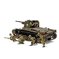 2025年最新】一式砲戦車の人気アイテム - メルカリ