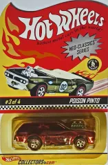 2025年最新】ポイズンピントの人気アイテム - メルカリ