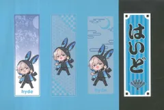 2025年最新】らるみくじの人気アイテム - メルカリ