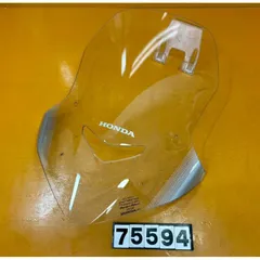 2025年最新】NC750の人気アイテム - メルカリ