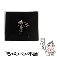 神様、僕は気づいてしまった グッズセット 神僕オフィシャルグッズオンライン販売開始 | 神様、僕は気づい