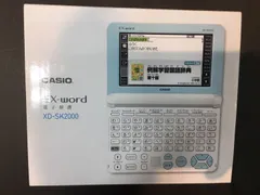 2023年最新】XD-SK2000の人気アイテム - メルカリ